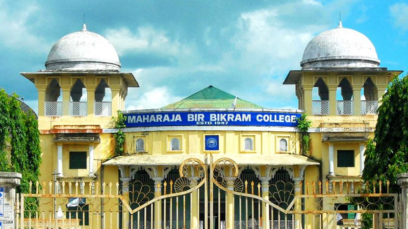 Maharaja Bir Bikram College